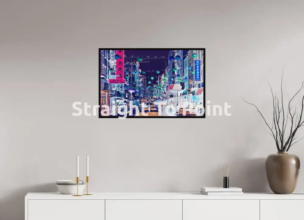 Mott Street 30.4 x 20″ / Matte WhiteWall App Product